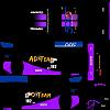 FXR_AD_iTCC102.jpg