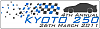 kyoto250-11-logo_full.png