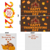 70F87A_Thanksgiving21.jpg