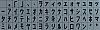 katakana_3.jpg