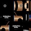 UF1_Duracell1024.jpg