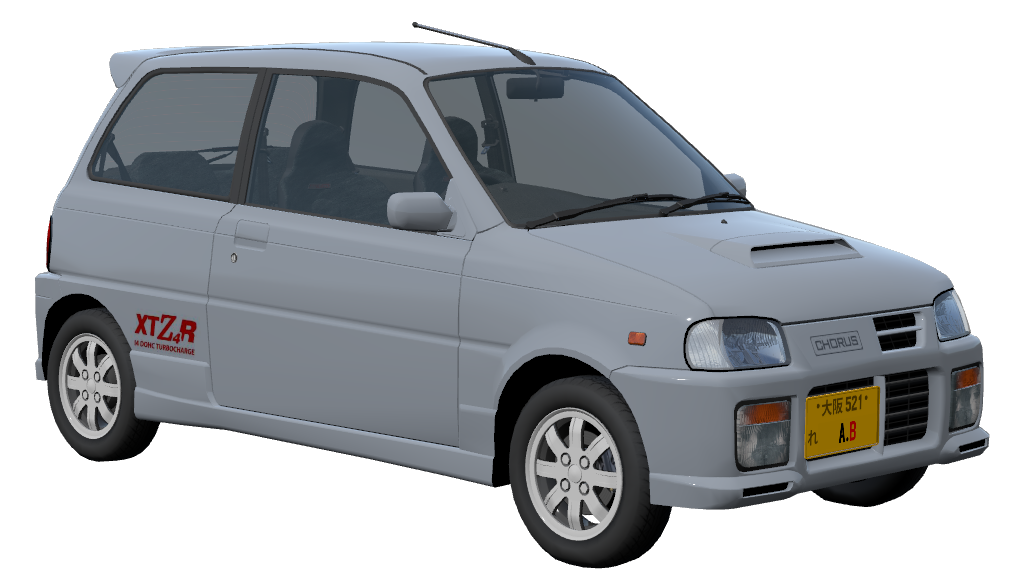 CHORUS ATTENDANZE XT