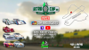 event info.png