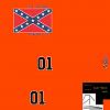 UFR_general-lee.jpg