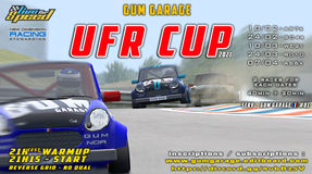 UFR Cup 2021