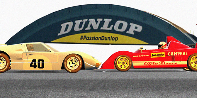 RETRO Cup | Winter Series