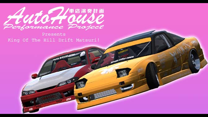 AUTOHOUSE PERFORMANCE PROJECT DRIFT KOTH