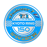 2020 Kyoto 150