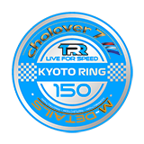 Kyoto 150