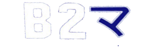 B2R Formula V8 League