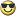 Cool